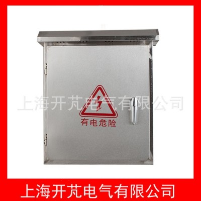 300.400不锈钢配电箱不锈钢防雨箱不锈钢监控箱不绣钢户外箱图5