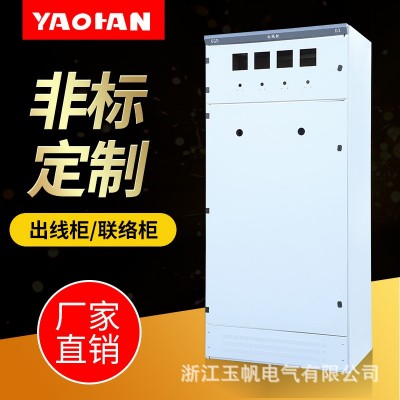 配电柜厂家低压开关柜动力柜成套 ggd落地柜配电箱加工图2