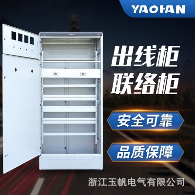 配电柜厂家低压开关柜动力柜成套 ggd落地柜配电箱加工图4