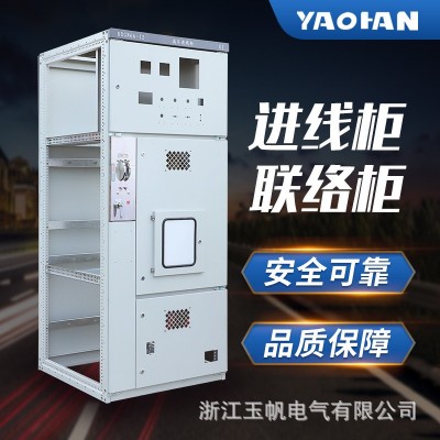 XGN66-12(Z)固定式封闭开关设备 高压开关柜箱型环网柜图4