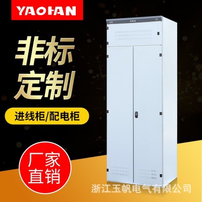 配电柜厂家低压开关柜动力柜成套 ggd落地柜配电箱加工图2