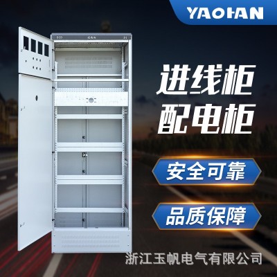 配电柜厂家低压开关柜动力柜成套 ggd落地柜配电箱加工图4