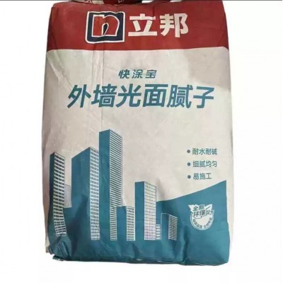 立邦外墙腻子粉光面腻子找平腻子粉支持厦门漳州总仓自提防霉图3