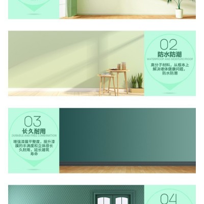 黑豹聚合物水泥防水涂料内墙屋顶厕所墙面水泥基JS工程防水胶图4