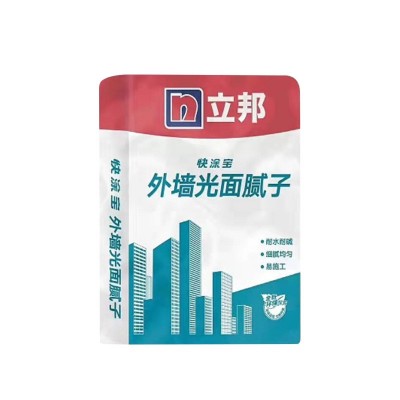 厂家供应外墙光面腻子粉立邦快涂宝家用修补防水防霉抗裂腻子图4