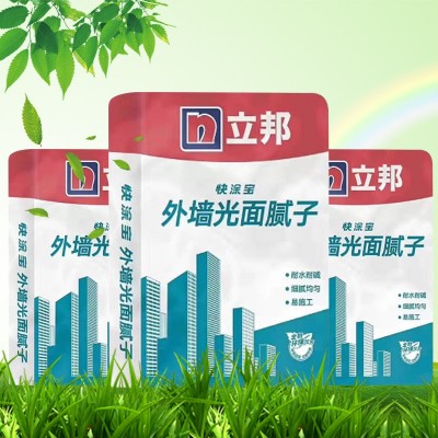 厂家供应外墙光面腻子粉立邦快涂宝家用修补防水防霉抗裂腻子