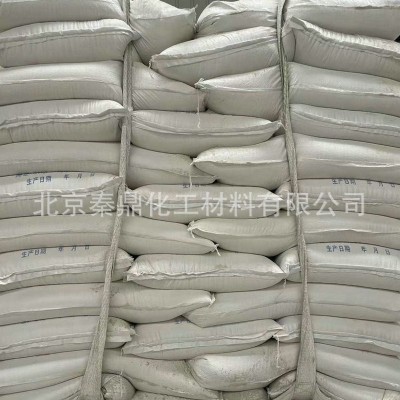 北京厂家供应内墙耐水腻子粉墙面修复厚层保温腻子高粘防水图2