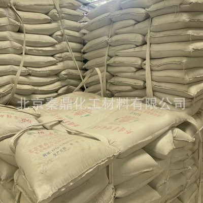 北京厂家供应内墙耐水腻子粉墙面修复厚层保温腻子高粘防水图3