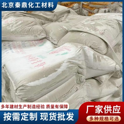 北京厂家供应内墙耐水腻子粉墙面修复厚层保温腻子高粘防水