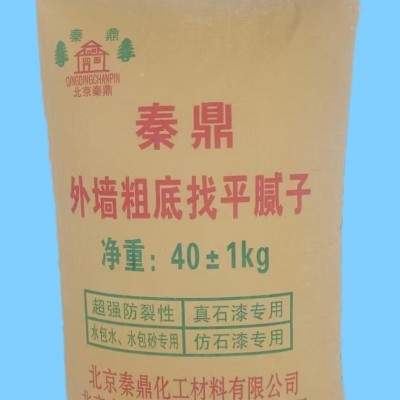 外墙粗底找平腻子水包水专用真石漆砂厂耐水抗裂腻子粉防水图4