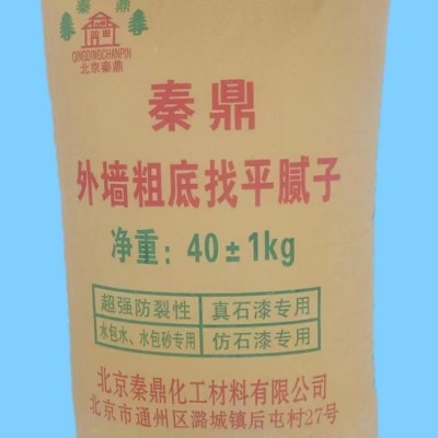 外墙粗底找平腻子水包水专用真石漆砂厂耐水抗裂腻子粉防水图5