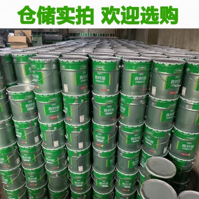 三棵树墙面漆内墙乳胶漆墙漆室内家用油漆自刷白色涂料环 保内墙漆图3