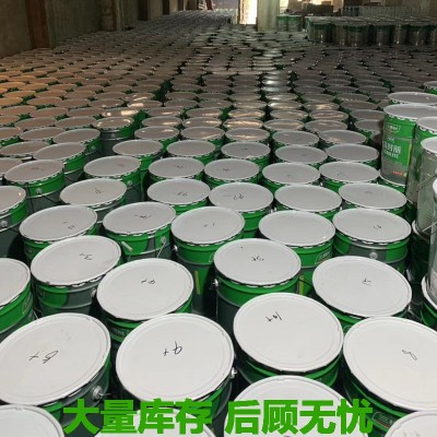 三棵树墙面漆内墙乳胶漆墙漆室内家用油漆自刷白色涂料环 保内墙漆图4