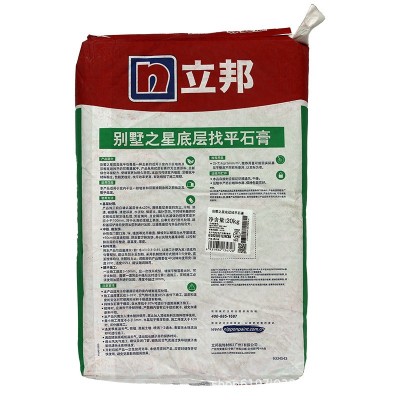 立邦家用腻子墙面修补内墙腻子粉补墙找平石膏粉刮大白图3