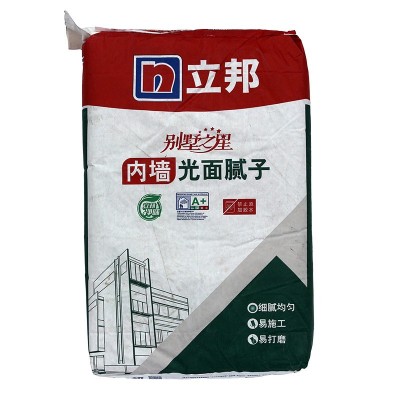 立邦家用腻子墙面修补内墙腻子粉补墙找平石膏粉刮大白图4