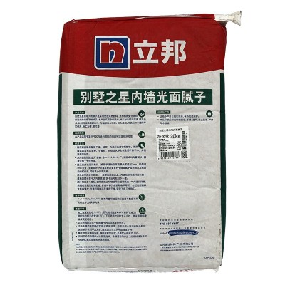 立邦家用腻子墙面修补内墙腻子粉补墙找平石膏粉刮大白图5