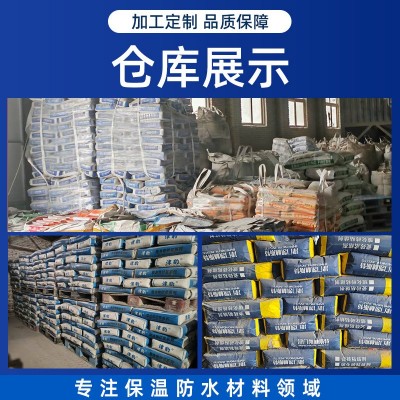 内墙耐水腻子粉家用墙面修补找平易打磨抗碱防霉防潮耐水腻子批发图3