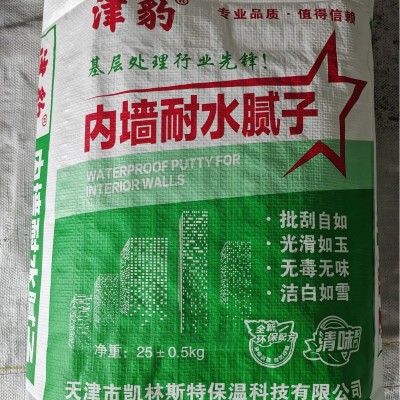 内墙耐水腻子粉家用墙面修补找平易打磨抗碱防霉防潮耐水腻子批发图4