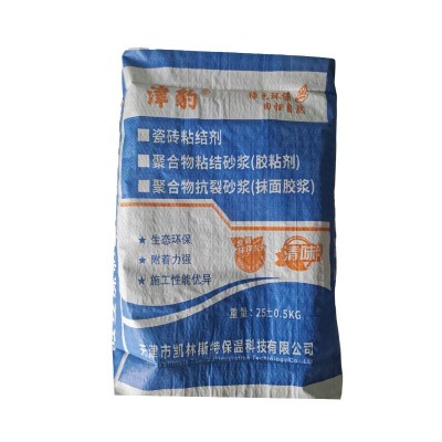 聚合物抗裂砂浆粘结腻子水泥防水高强度聚合物抹面抗裂保温砂浆图5
