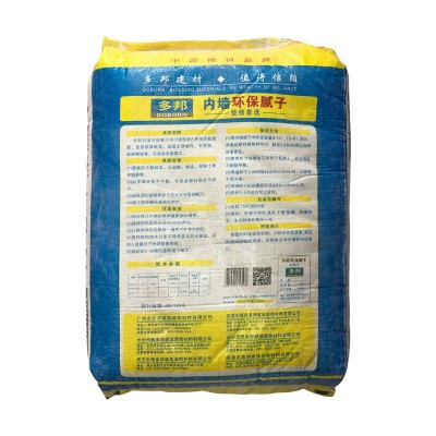 多邦腻子粉批发室内修复修补环保涂料耐水装饰装修材料内墙腻子膏图5