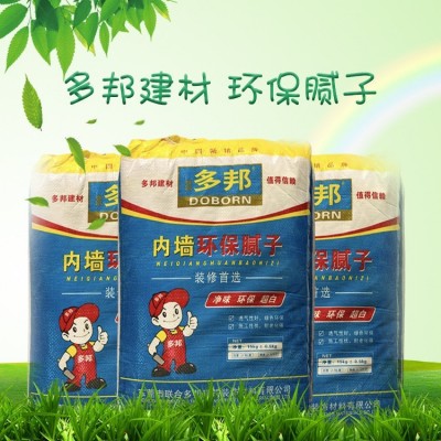 多邦腻子粉批发室内修复修补环保涂料耐水装饰装修材料内墙腻子膏图2