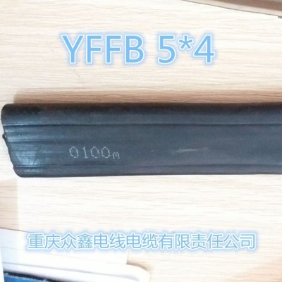 电线电缆生产厂家 YFFB5*4丁晴绝缘护套行车专用扁线 电源线图4
