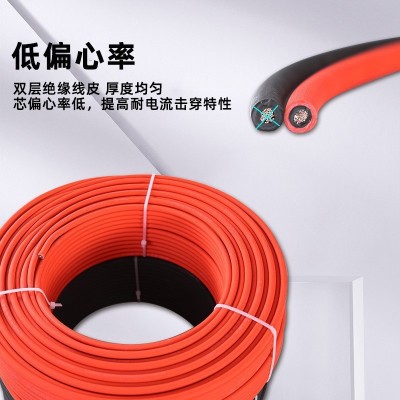 PV1-F光伏直流电缆太阳能电池板专用连接线1.5 2.5 4 6平方光伏线图5