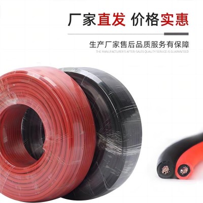 光伏线4平方直流电缆线太阳能电线PV1-F镀锡铜芯新能源电缆高压图4