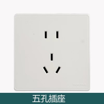 鸿雁X4白色开关插座86型家用五孔带开关USB多孔墙壁空调电脑插座图3