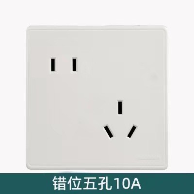 鸿雁X4白色开关插座86型家用五孔带开关USB多孔墙壁空调电脑插座图4