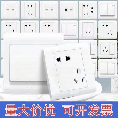 正泰开关插座86型暗装墙壁开关面板一开多控五孔USB电脑电视插座图2