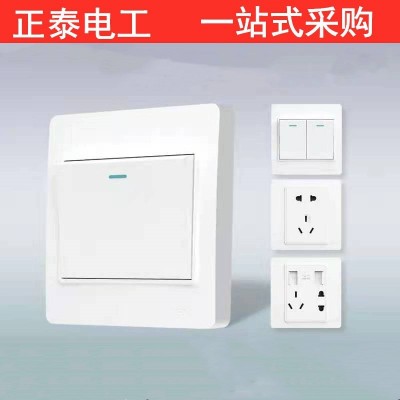 正泰开关插座86型暗装墙壁开关面板一开多控五孔USB电脑电视插座图4
