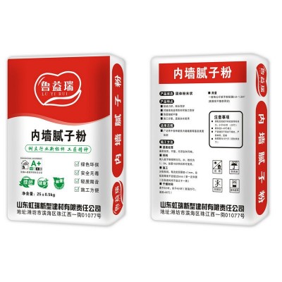 内墙腻子粉墙面找平补墙膏防水腻子快粘粉补墙洞堵填补线槽腻子膏图2