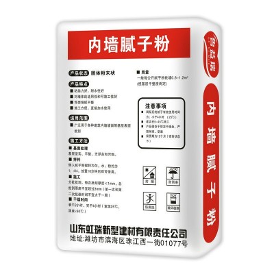 内墙腻子粉墙面找平补墙膏防水腻子快粘粉补墙洞堵填补线槽腻子膏图4