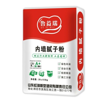 内墙腻子粉墙面找平补墙膏防水腻子快粘粉补墙洞堵填补线槽腻子膏图5