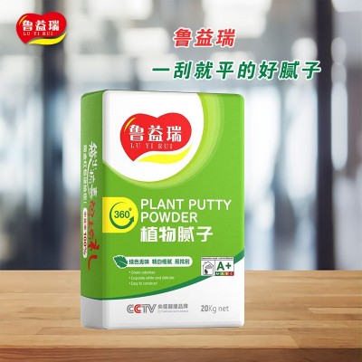 植物腻子粉家装内墙防碱面层腻子环保修补腻子膏室内墙面腻子批发图4