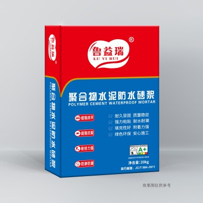 建筑外墙屋面地下室水池窗框填缝防渗补漏修补聚合物水泥防水砂浆图3
