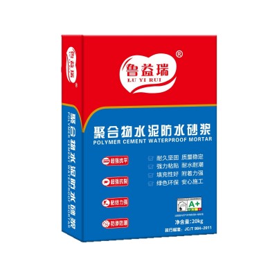 建筑外墙屋面地下室水池窗框填缝防渗补漏修补聚合物水泥防水砂浆图5