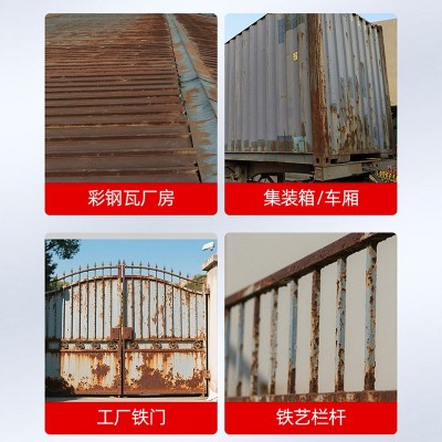 工业漆批发 水性金属漆 钢结构翻新漆彩钢瓦防锈漆油漆涂料图2