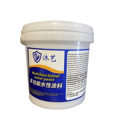 工业漆批发 水性金属漆 钢结构翻新漆彩钢瓦防锈漆油漆涂料图5