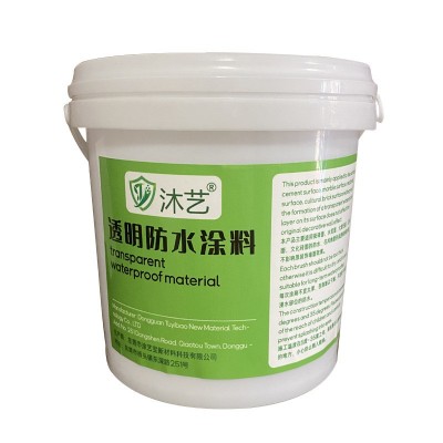 丙稀酸透明防水涂料材料厂家 卫生间窗台内外墙楼顶补漏防漏图5