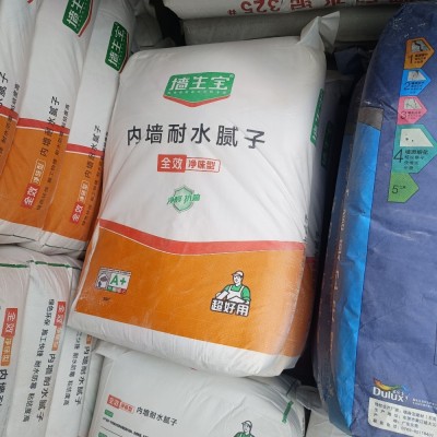 蚂蚁邦工厂内墙柔性耐水腻子粉建筑外墙腻子防潮抗裂砂浆家装修补图4