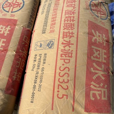 专营各种品牌水泥、腻子（海螺、英岗、英建、内外墙柔性腻子）图2