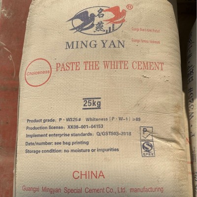 专营各种品牌水泥、腻子（海螺、英岗、英建、内外墙柔性腻子）图3