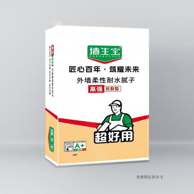蚂蚁邦工厂内墙柔性耐水腻子粉建筑外墙腻子防潮抗裂砂浆家装修补图5