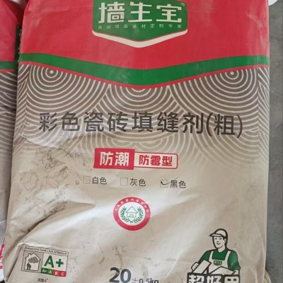 蚂蚁邦工厂内墙柔性耐水腻子粉建筑外墙腻子防潮抗裂砂浆家装修补图3