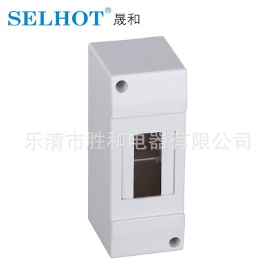 厂家生产HAG-1P1回路ABS海格照明箱高质量配电箱开关箱配电柜