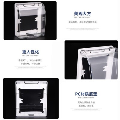 开关插座明暗装通用防水盒86/92型 透明开关防溅盒（批发）图4