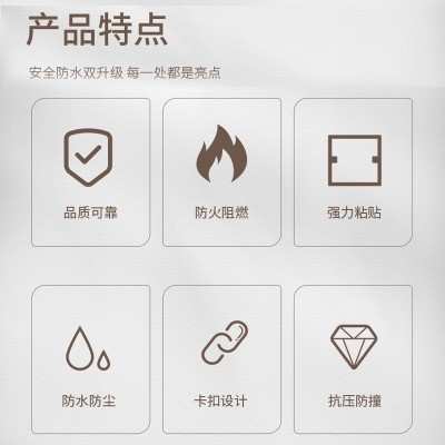 开关插座明暗装通用防水盒86/92型 透明开关防溅盒（批发）图3