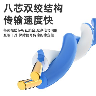 CAT5E超五类网线无氧铜八芯双绞线300米工程家装监控电脑网络线图3